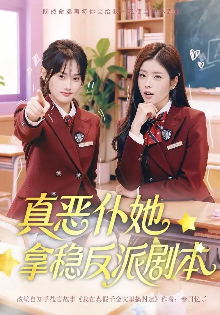 抓娃娃