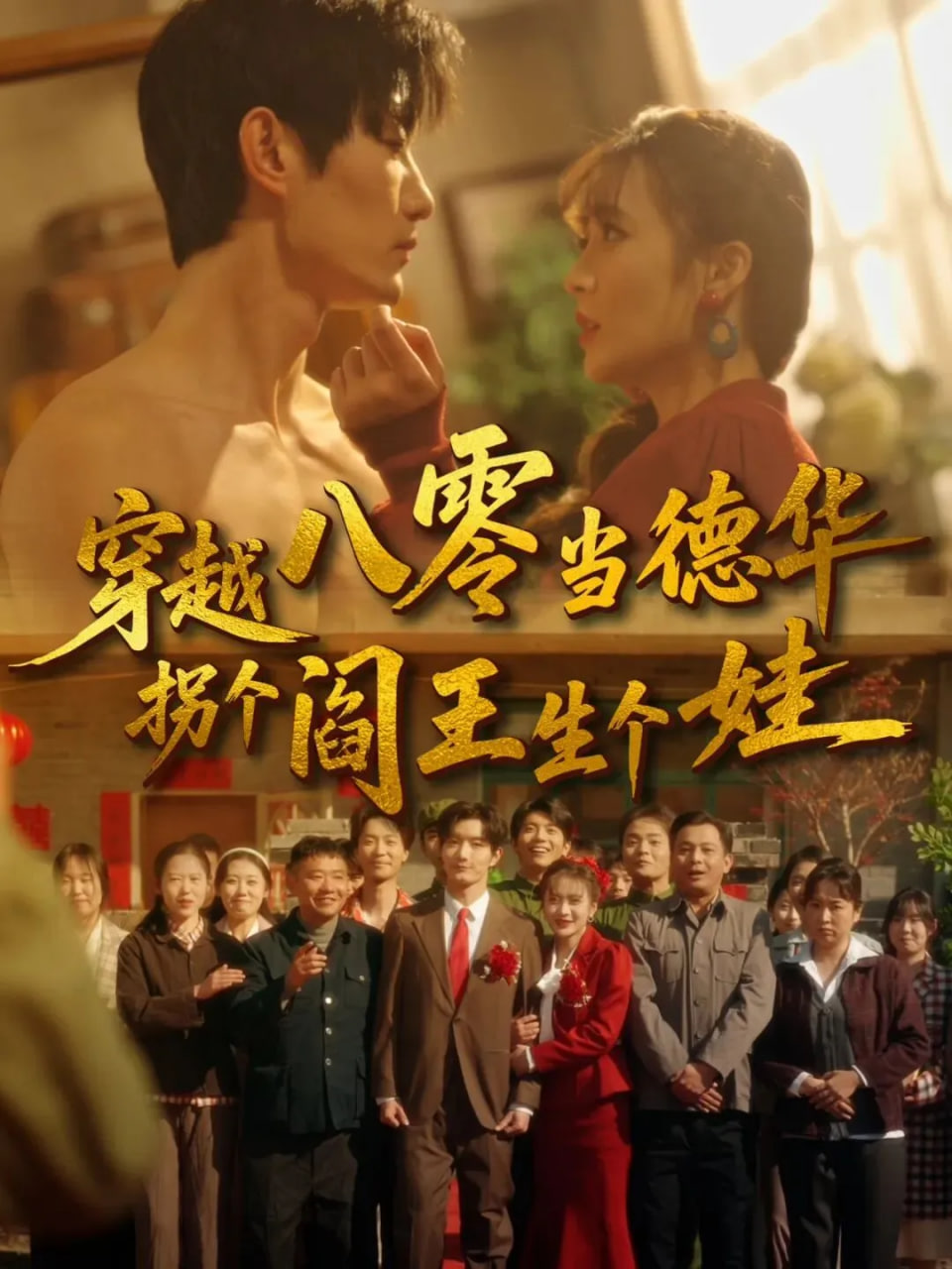 老子影院精选影片视觉